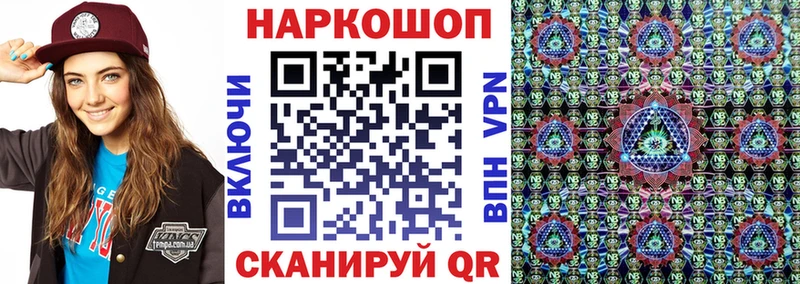  COCAIN Цимлянск