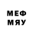 МЕФ 4 MMC Kayan Oldac