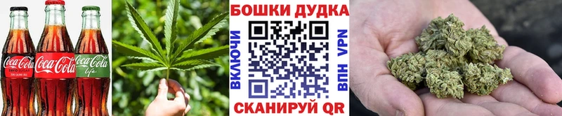 Cannafood марихуана  цены   Цимлянск 