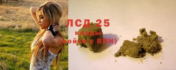 скорость Куйбышев