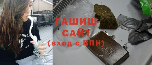 MDMA Ижевск