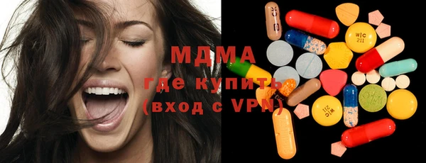 ALPHA PVP Кулебаки