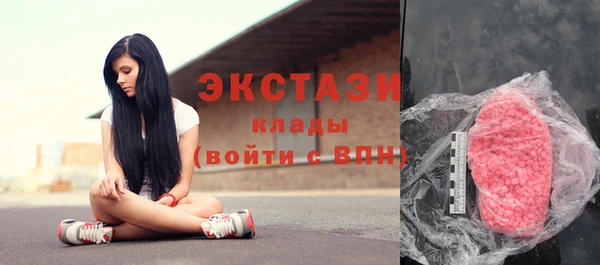 меф Кукмор