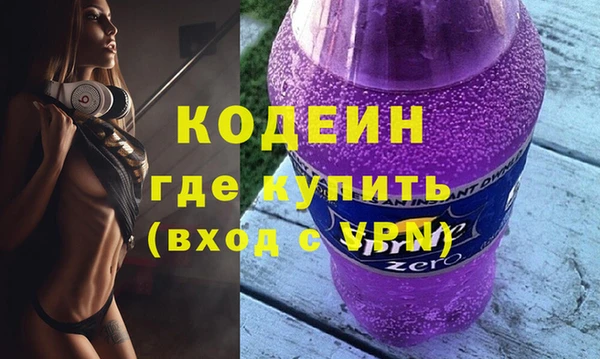мдпв Мегион
