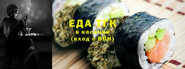 скорость Куйбышев