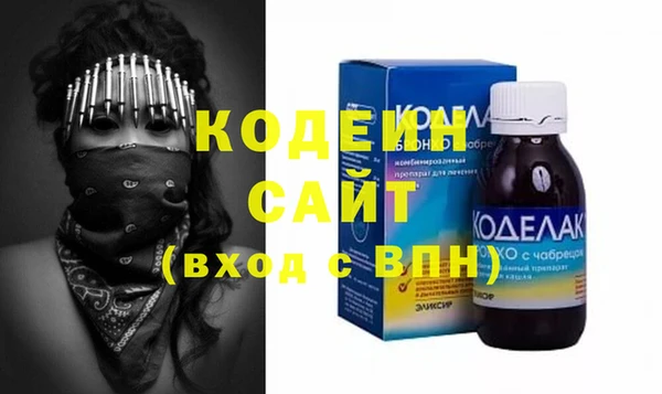 меф Кукмор