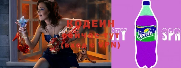 меф Кукмор