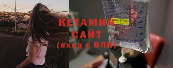 меф Кукмор