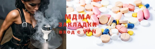 скорость Куйбышев