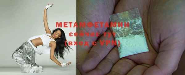 меф Кукмор