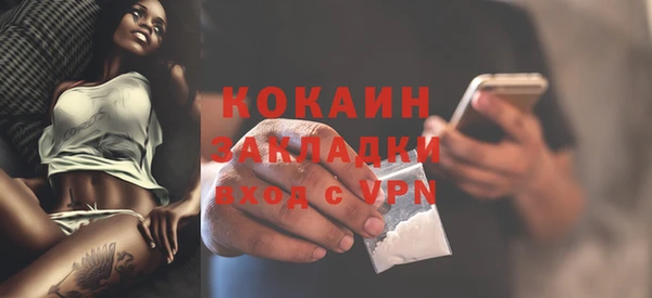 меф Кукмор