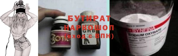 меф Кукмор