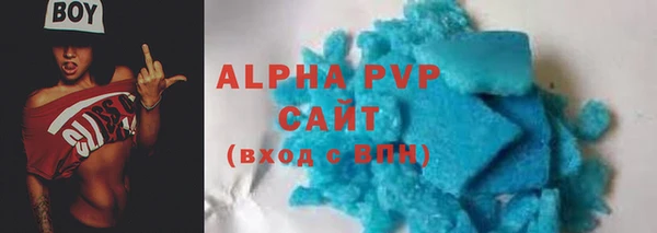 меф Кукмор