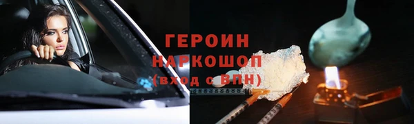 скорость Куйбышев