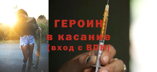 скорость Куйбышев