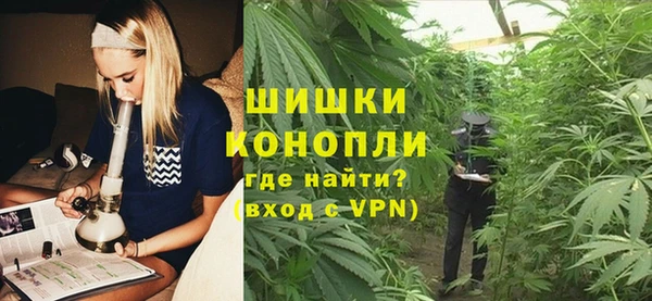 скорость Куйбышев