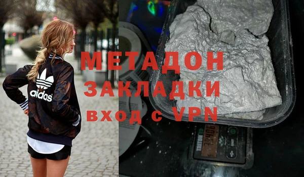 меф Кукмор