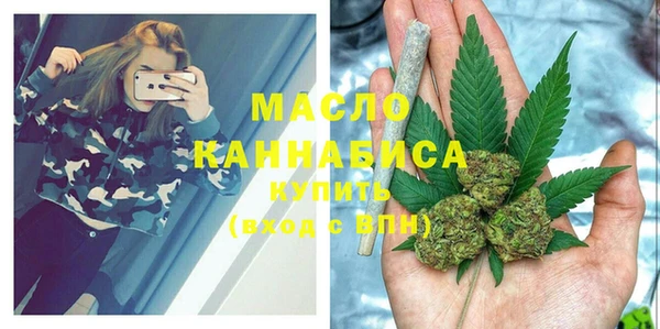 меф Кукмор