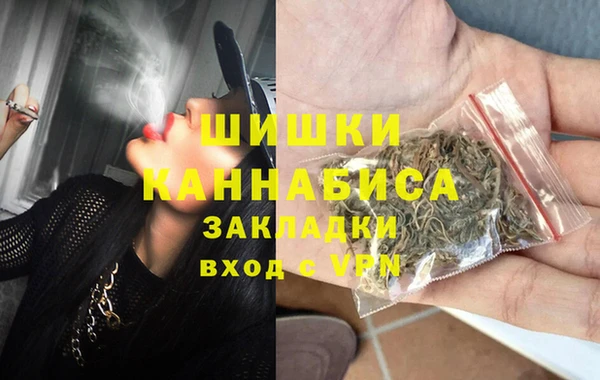 меф Кукмор