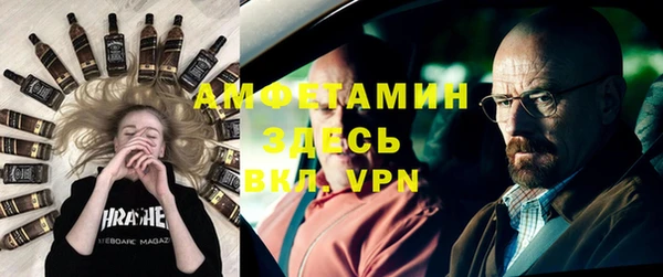 соль курить ск Абинск