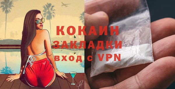 скорость Куйбышев