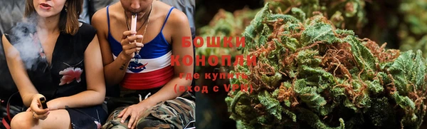 мефедрон мука Абдулино