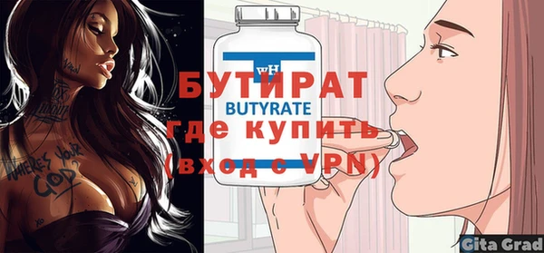 меф Кукмор