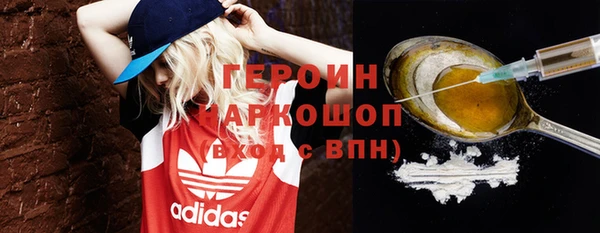 меф Кукмор