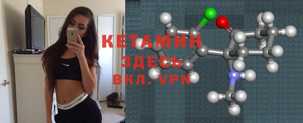 скорость Куйбышев
