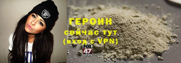 скорость Куйбышев