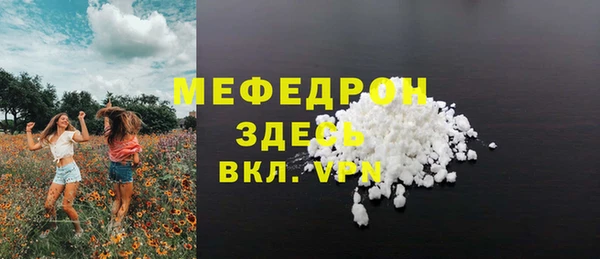 героин Краснотурьинск