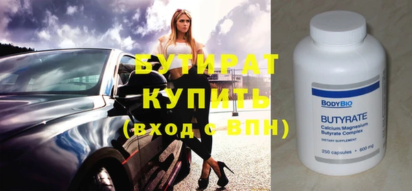 меф Кукмор