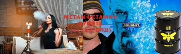 меф Кукмор